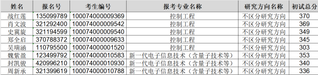 图片2_副本.png