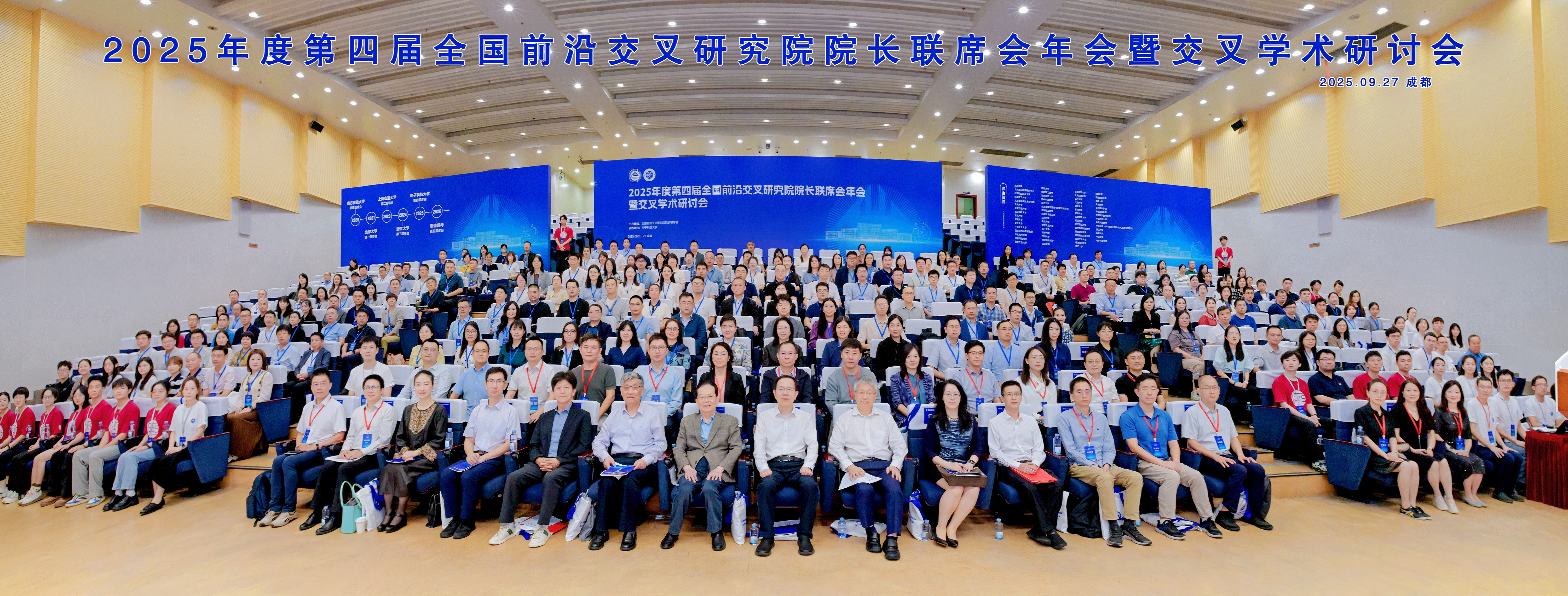 合照.jpg