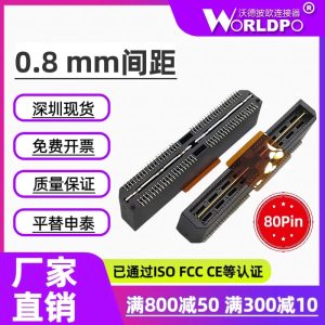 QTE-040-03-F-D-A连接器