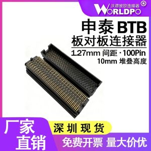 TOLC-125-22-S-Q-A连接器