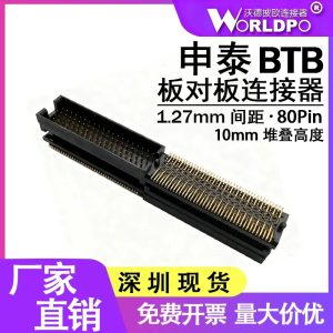 TOLC-120-22-L-Q-A连接器