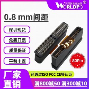 QTE-040-04-F-D-A连接器