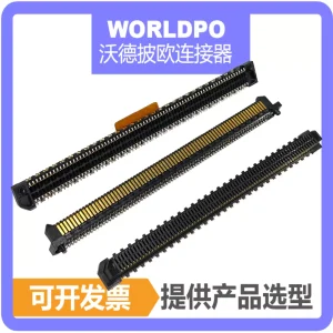 ERM8-075-02.0-S-DV连接器