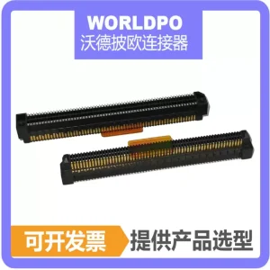 ERM8-060-05.0-L-DV-K-TR连接器