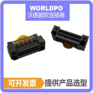 ERF8-013-07.0-S-DV连接器