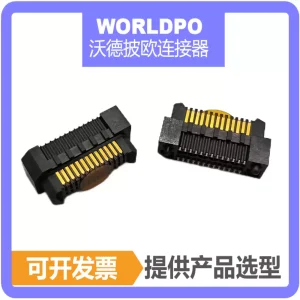 ERF8-013-07.0-S-DV连接器