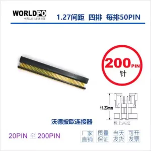 TOLC-150-32-L-Q-LC连接器