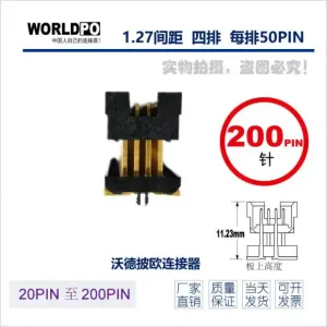 TOLC-150-32-L-Q-LC连接器