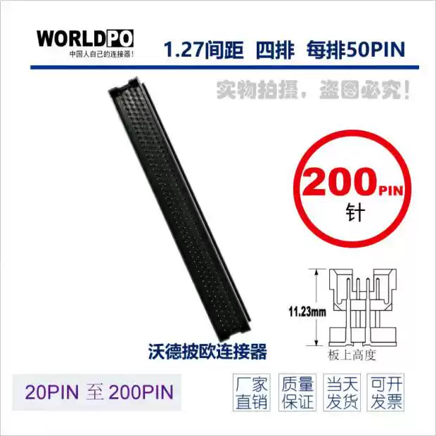 TOLC-150-32-F-Q-A连接器