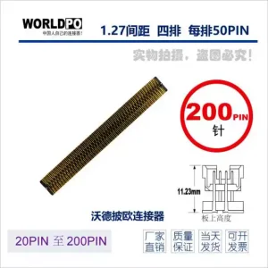 TOLC-150-32-L-Q-LC连接器